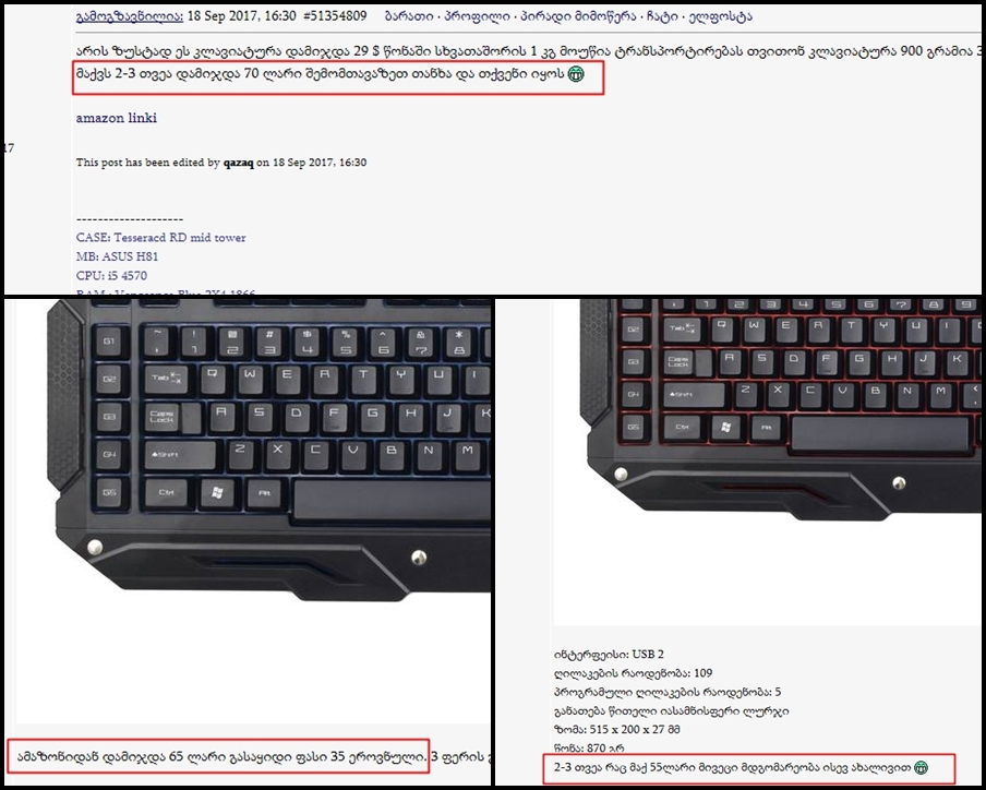 page.jpg
