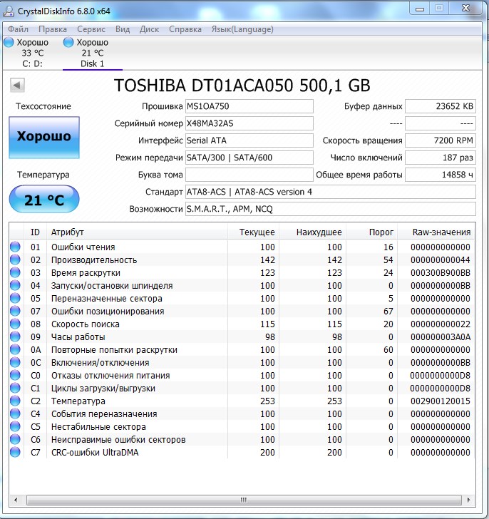 Screenshot_1.jpg