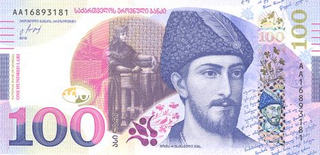 100.jpg