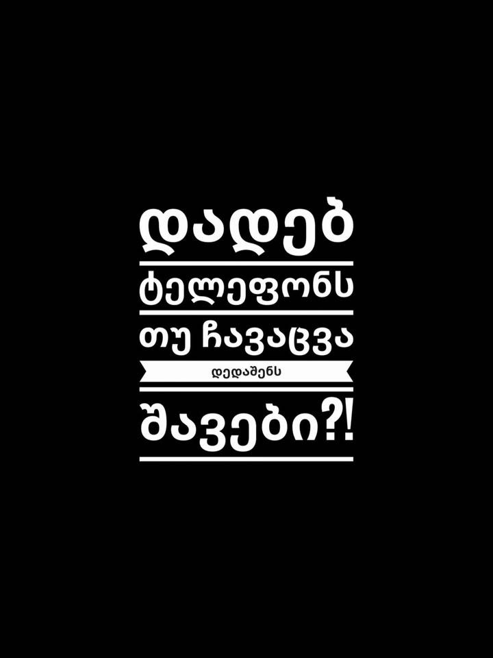 0EE6931D_2B99_45F1_926A_70914E15AD9A.jpeg