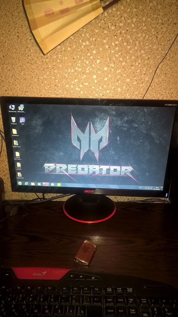 WP_20171211_19_43_33_Pro.jpg