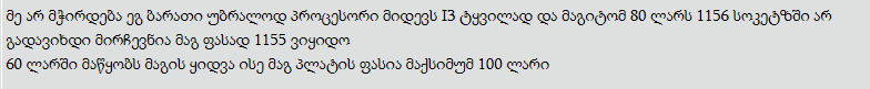 P3iL5i_Qi1Aw.png