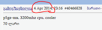 Capture.PNG