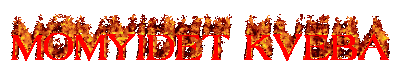cooltext283910587336520.gif