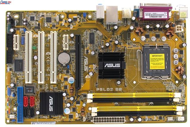 asus_p5ld2_se_socket_775_motherboard_ddr2_intel_945p_g_intel_ich7_beginner28_1312_19_beginner28_4.jpg
