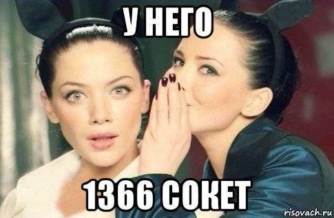 ____________1366_COKET.jpg