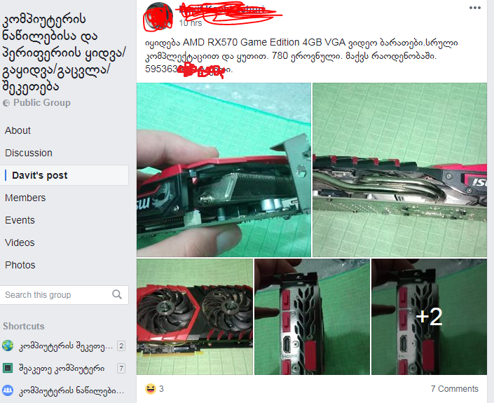 Capture.PNG