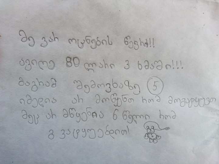 5555.jpg