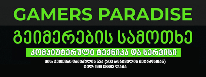 gpcover.jpg