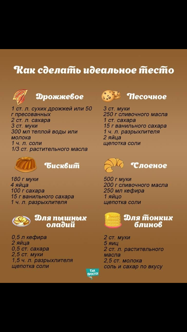 IMG_0223.PNG