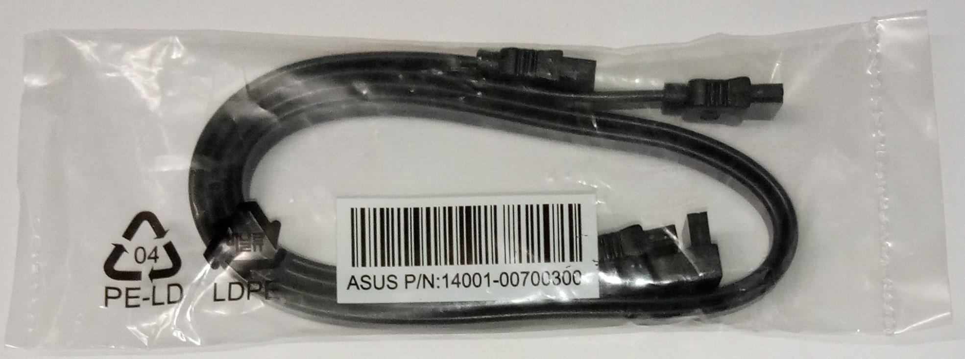 original_asus_sata_cable_2pcs_esonow_1804_11_ESONOW_7__1_.jpg