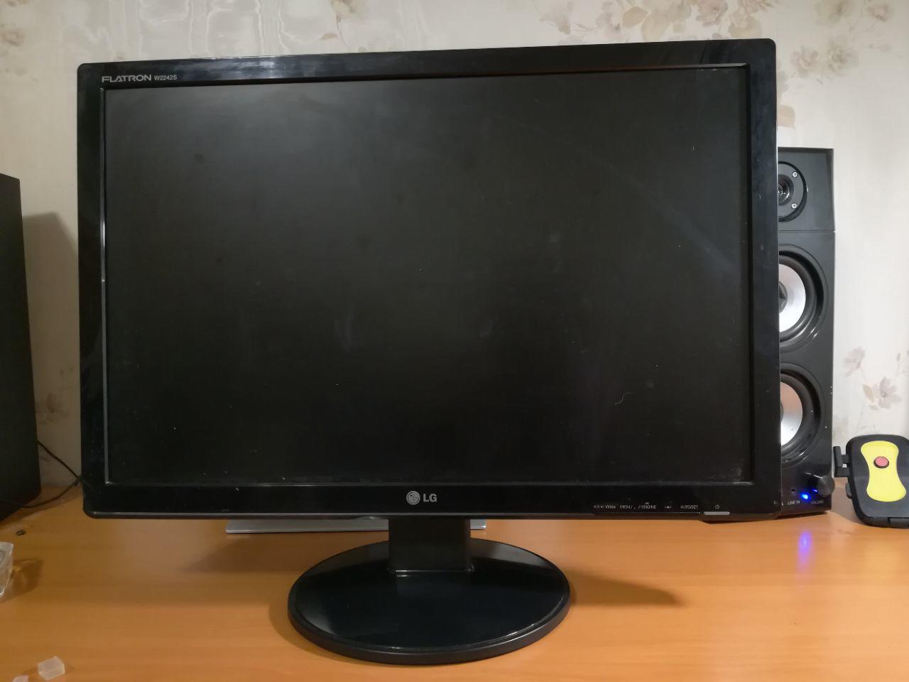 monitor1.jpg