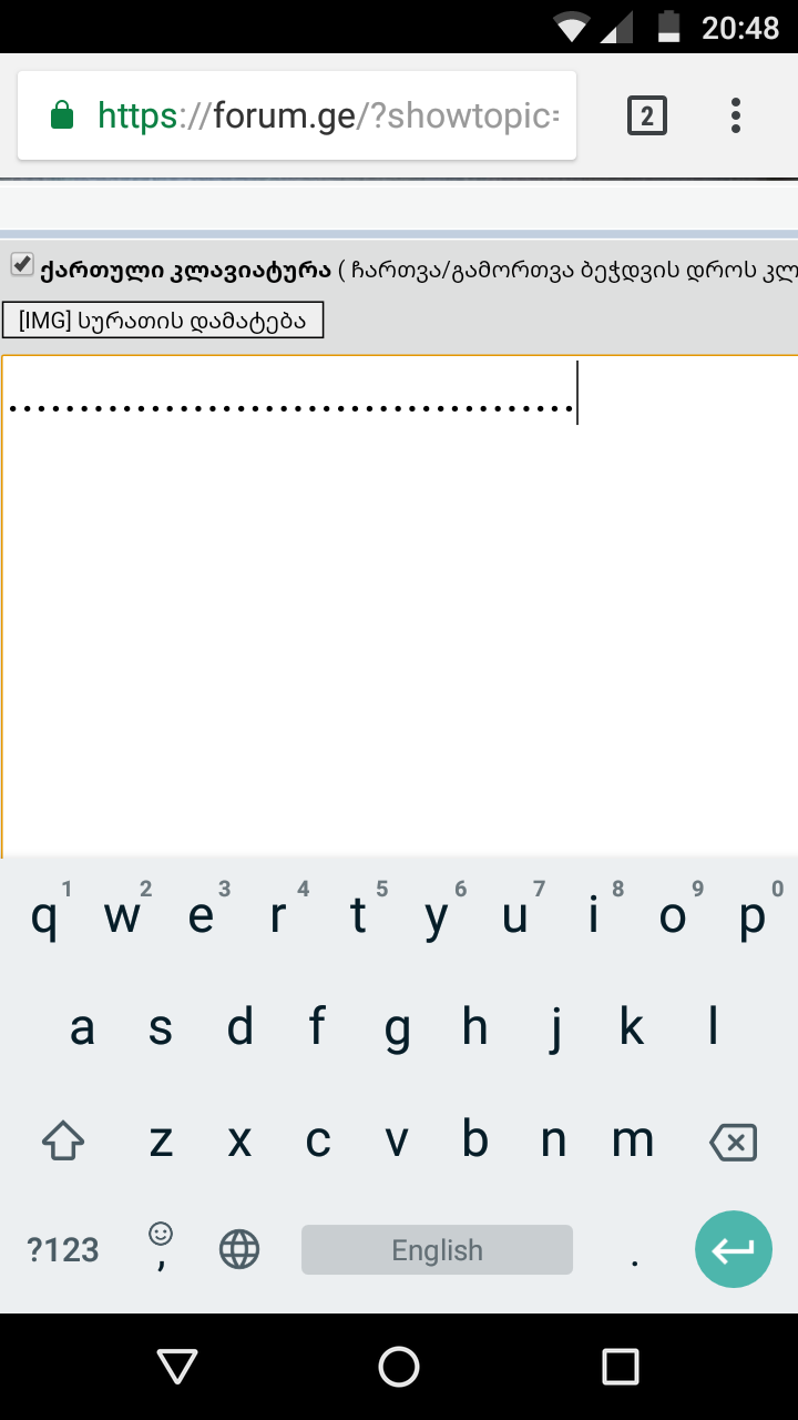 Screenshot_20190322_204828.png