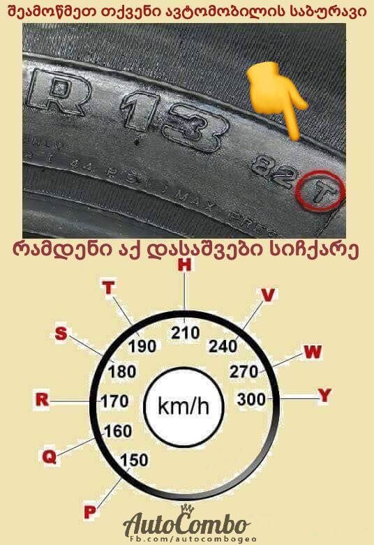 45855870_568299983624572_1780323820331073536_n.jpg