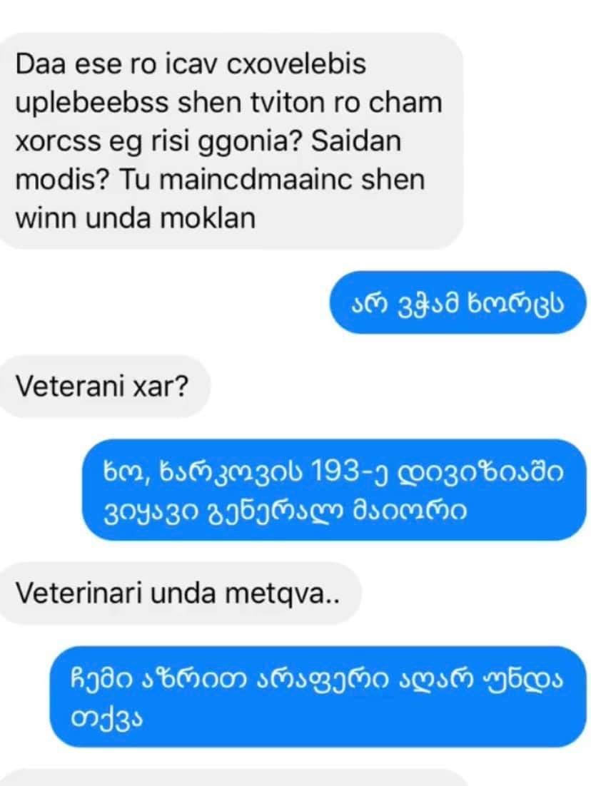 BA2E439B_9EF9_491A_B45D_A8E7F4AE85F2.jpeg