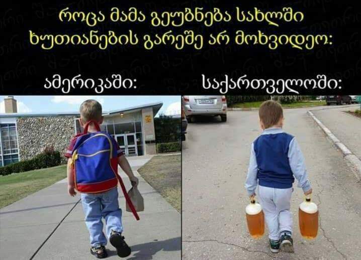 FB_IMG_1557815722615.jpg