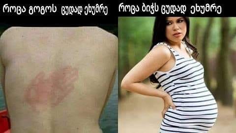 image__17_.jpeg