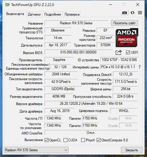 GPU.gif
