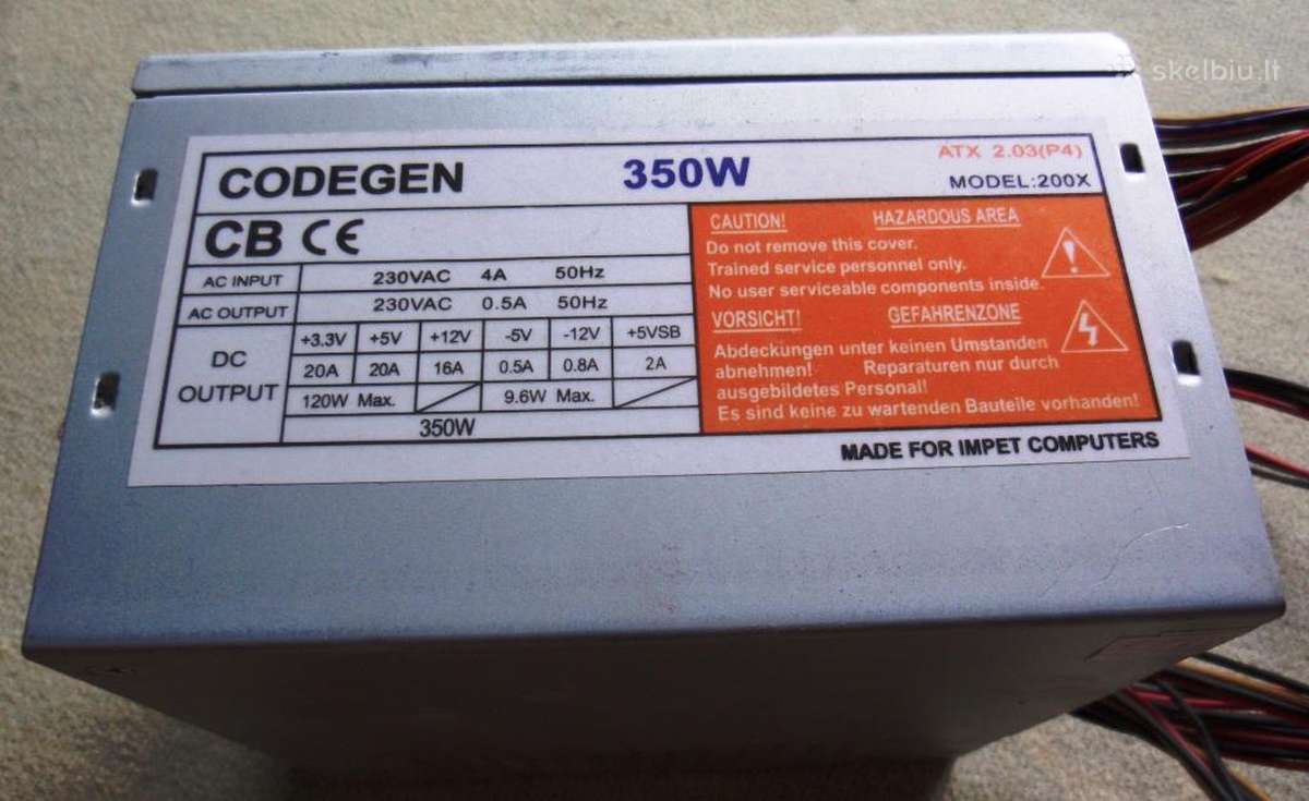 Codegen 200x 300 w схема переделка