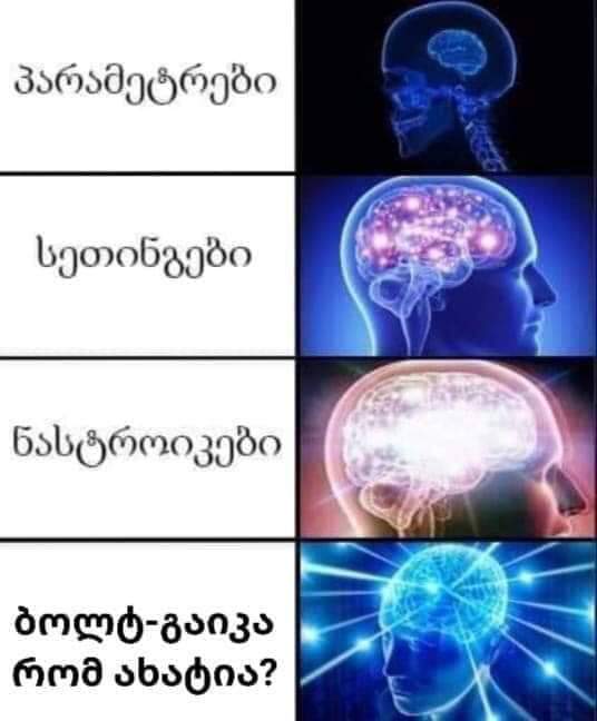 FB_IMG_1583267763597.jpg