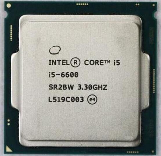 New_original_Intel_Core_i5_6600_processor_3_3GHz_6MB_cache_quad_core_socket_LGA_1151.jpg