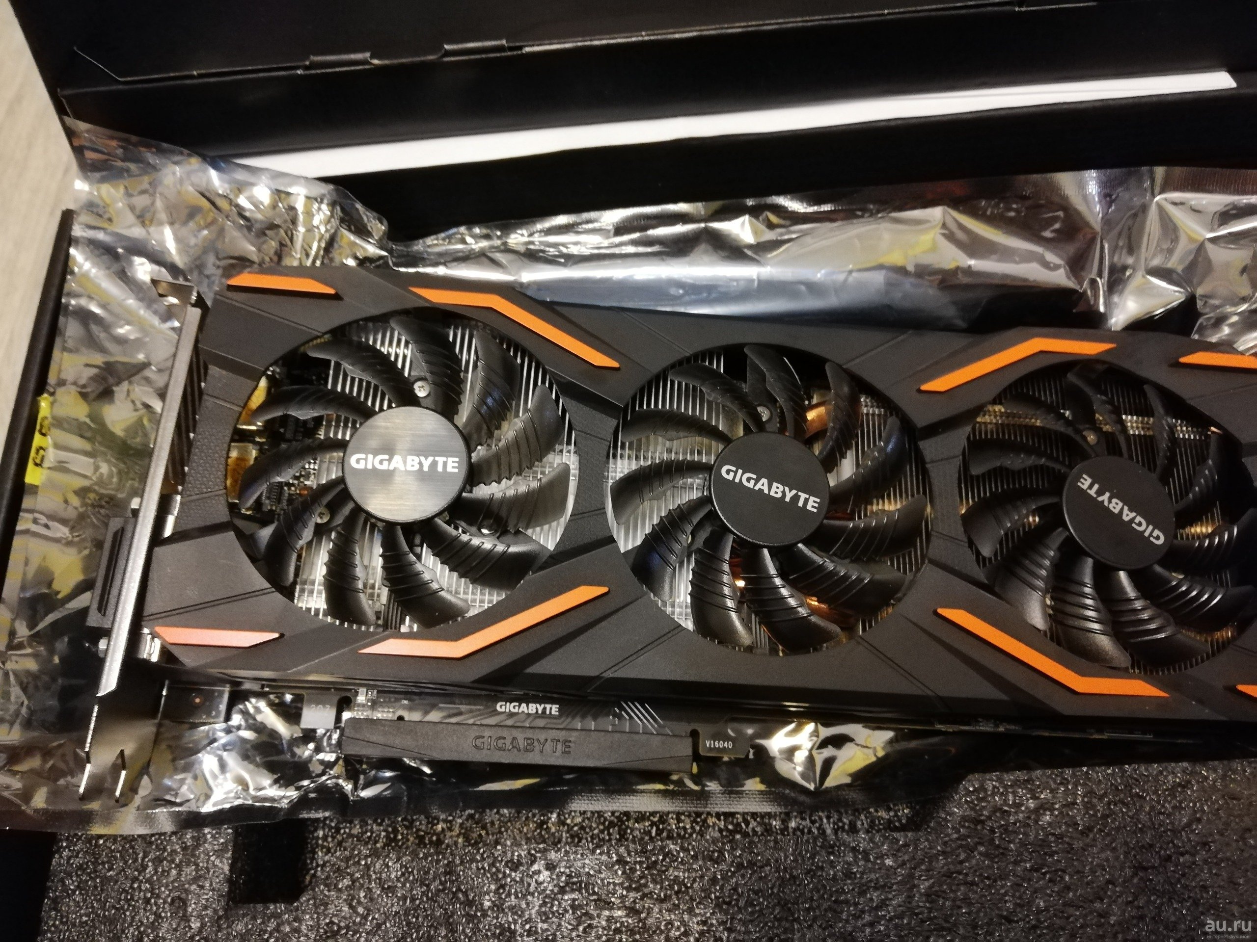 gigabyte_geforce_gtx_1080_windforce_oc_8gb_1_13380021.jpg