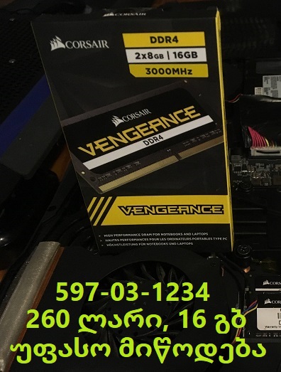 324234234123.jpg