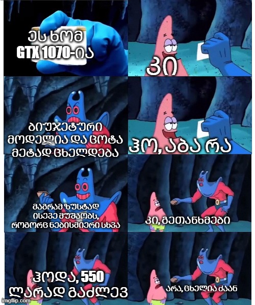 48d6ji.jpg