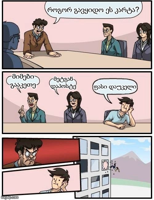 download__2_.jpg