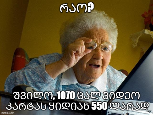 48dzu4.jpg