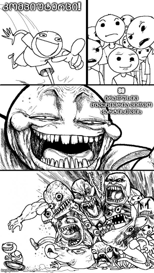 download11.jpg