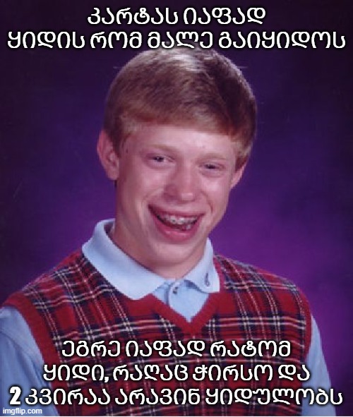 48h6e7.jpg