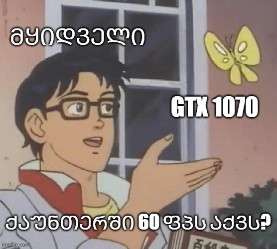 download__3_.jpg