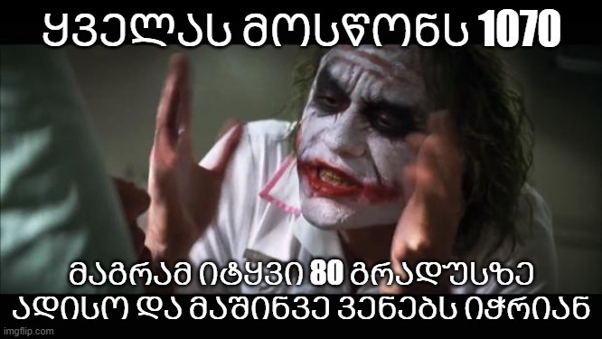 48e0zo.jpg