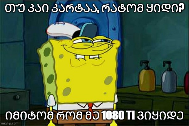 48dzrw.jpg
