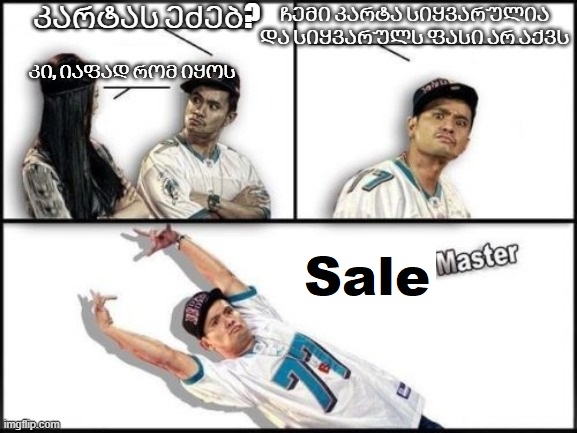 48h4ie.jpg