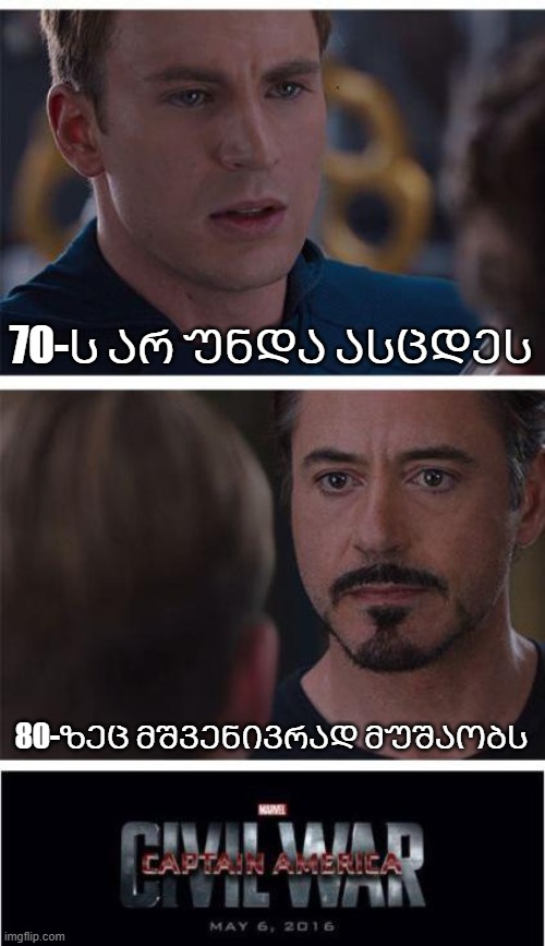 download__12_.jpg