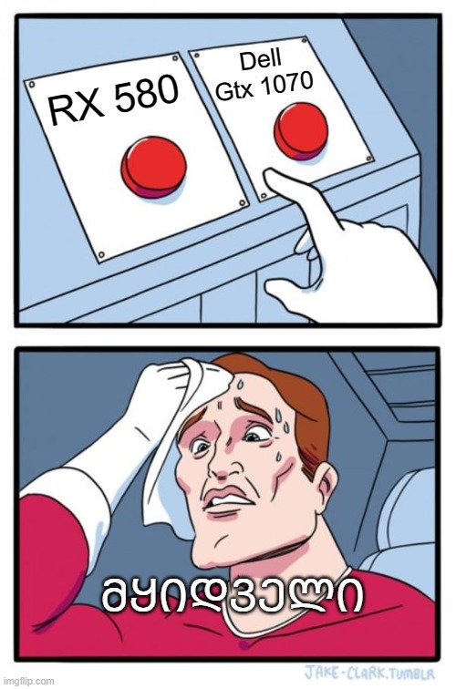 48dyas.jpg