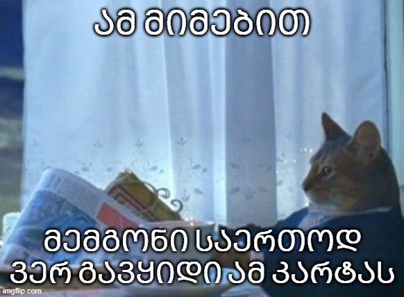 download__14_.jpg