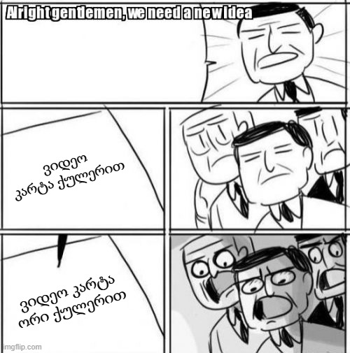 496t0x.jpg