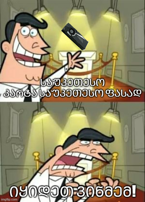 download__4_.jpg