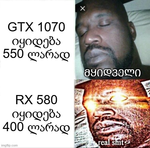 download__6_.jpg