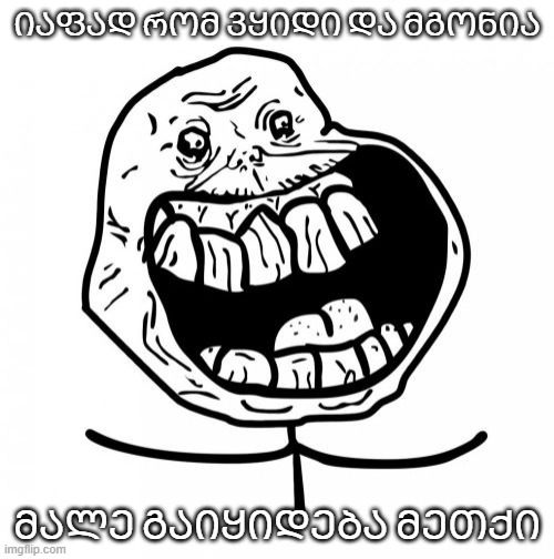 post_54_1595368012.jpg
