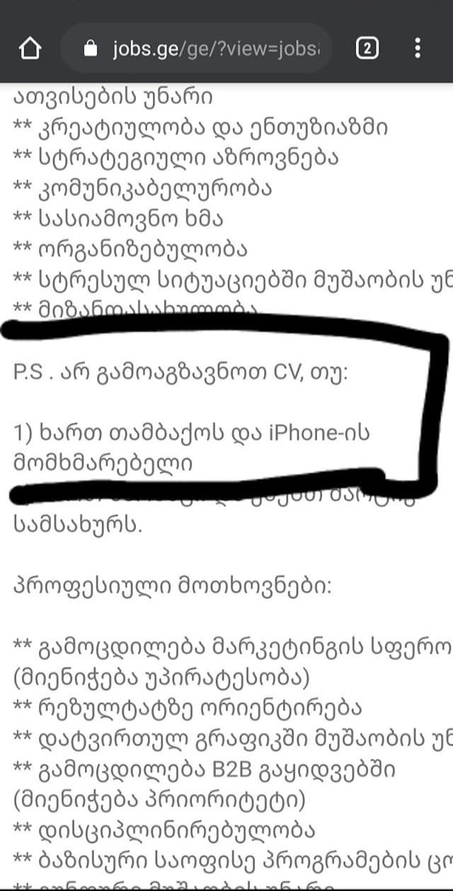 cv.jpg