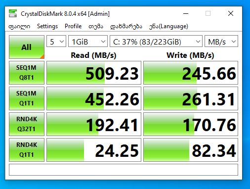 ssd.JPG