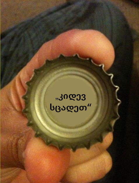 103335495_560337424680269_7437518966637429431_n.jpg