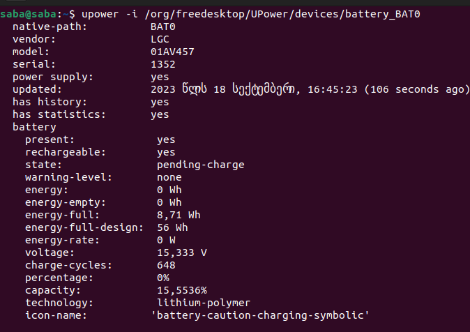 Screenshot_from_2023_09_18_16_51_37.png
