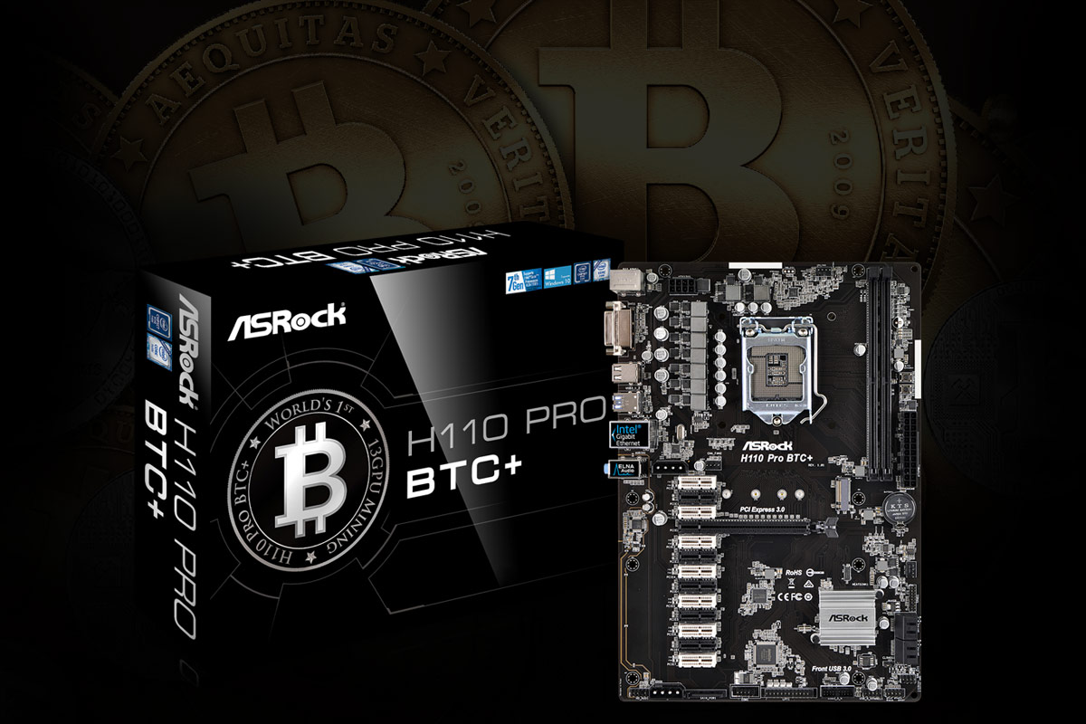 H110_PRO_BTC_.jpg