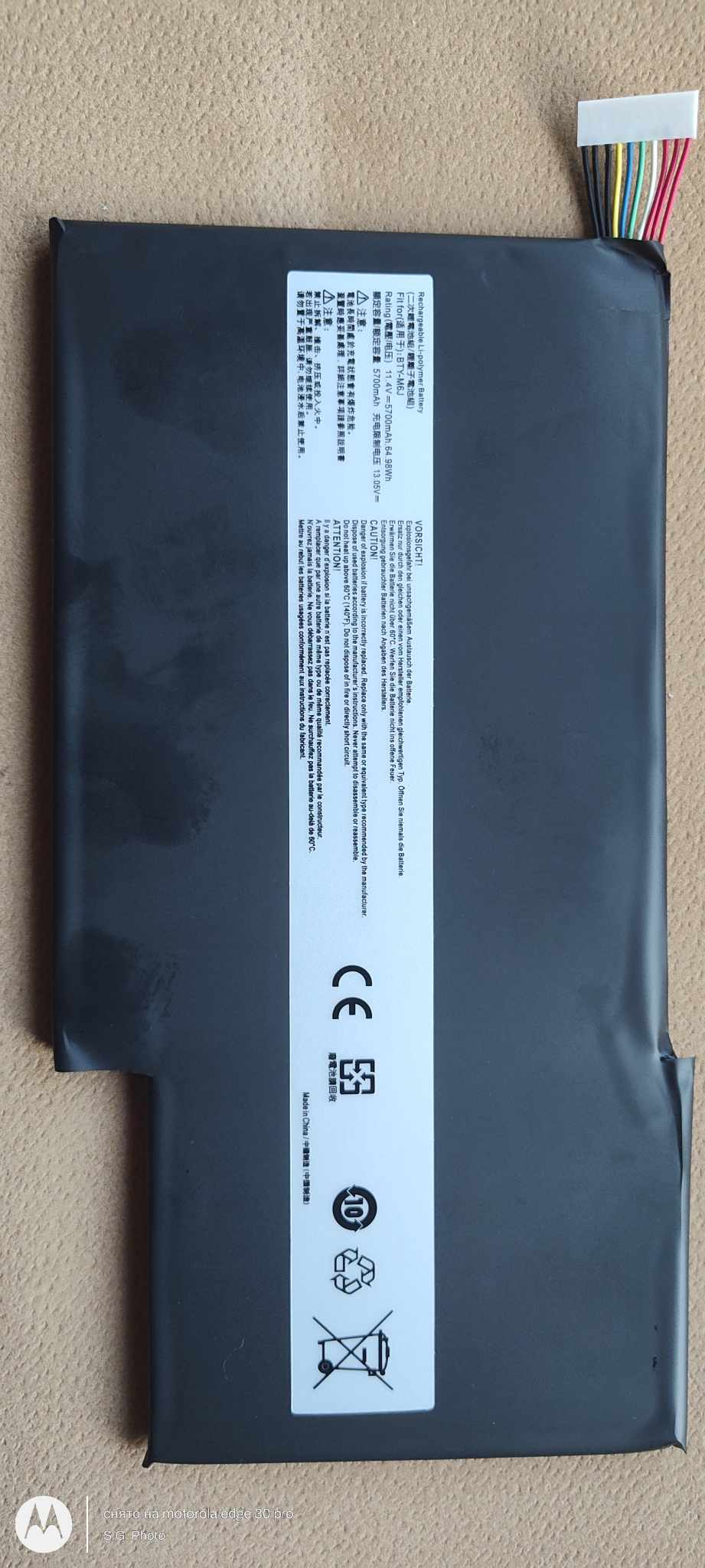 7173ec3b_c979_4f28_9560_228b5d475fe7.jfif