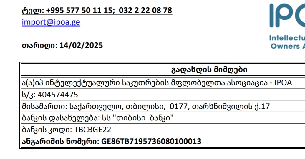 Screenshot_20250220_174242_OneDrive.jpg